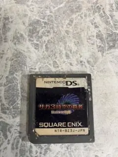 DS 】サガ3時空の覇者 Shadow or Light - メルカリ