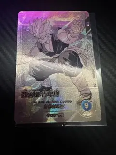 2026年最新】ドラゴンボール スーパーダイバーズ 孫悟飯の人気アイテム