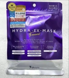ルルルンハイドラEXマスク 7枚入り