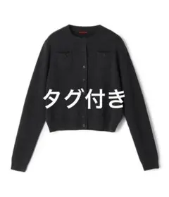 2026年最新】caBaN カーディガン ホワイトの人気アイテム - メルカリ