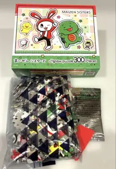 まいぜんシスターズ ジグソーパズル 300ピース【のり・ヘラ付き】のサムネイル