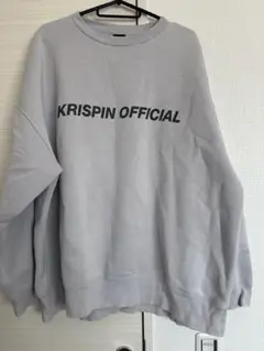 KRISPIN OFFICIAL スウェットシャツ グレー