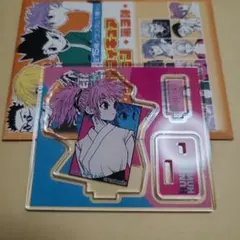 2026年最新】hunter × hunter マチの人気アイテム - メルカリ