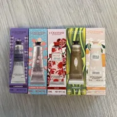 ロクシタン未使用品　L'Occitane ハンドクリームセット 30ml