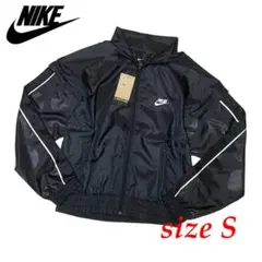 新品　Sサイズ　ナイキ ヤニス ライトウェイト トラック　ジャケット　黒