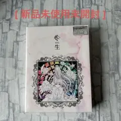 Item thumbnail for item 3b9a36c5-789f-40e8-8288-eea0d225d249