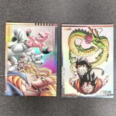 ドラゴンボール フュージョンワールド 孫悟空 ゴテンクス 2枚セット 2026年最新】ゴテンクス フュージョンワールドの人気アイテム - メルカリ