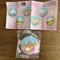 シナモロール×くら寿司　缶バッジ　モカ