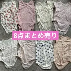 メッシュ 前開き 半袖 ロンパース 8点 まとめ売り