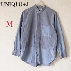 ユニクロ UNIQLO + J ノーカラー ストライプシャツ M 美品