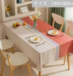 Item thumbnail for item 6c688dea-55a1-46f8-8e9a-d3afad9df32d