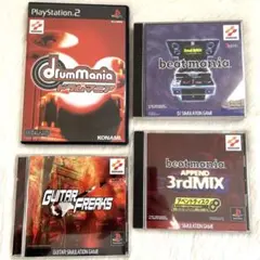 プレイステーション 1・2 音楽ゲームソフト まとめ売り