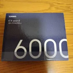 未使用級 XD-SR9850 大学生モデル カシオ CASIO 箱付 ブラック | Mercari