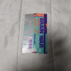 BRAIN WAR I近藤等則IMA CD帯