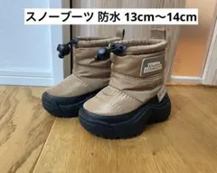 town&country スノーブーツ ベージュ 14cm