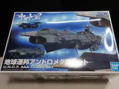 Item thumbnail for item faa50d55-12bf-4587-a11a-6fc7c6c66d78