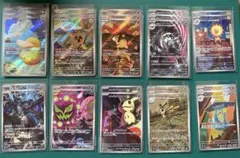 メガドリームex AR 13種　27枚セット