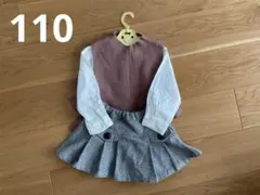 プティマイン　110サイズ　110サイズコーデ　110サイズまとめ売り