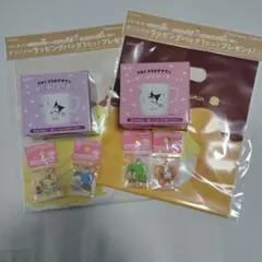 非売品 サンリオデザイン カップ キーホルダー ラッピングバッグセット