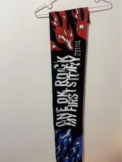 マイファス ワンオクVS タオル