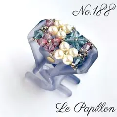 No.188 ヘアクリップ ミニ　1点 ヘアアクセサリー バンスクリップ