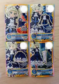 アイカツオンパレード　藤堂ユリカ　ゴスマジック　コーデ　サイン入り