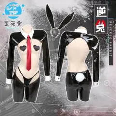 Item thumbnail for item 7bfb61d9-d54f-4e2e-9609-ea787f566647