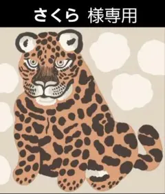 Champion フード付きジップアップパーカー 130