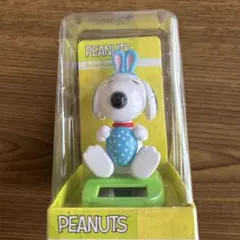 Item thumbnail for item ad7bfdc9-a99d-4862-9cf3-8fdc80b26645