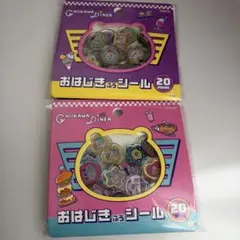 ちいかわ　おはじき風シール　2点セット　新品