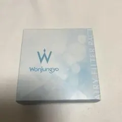 【Wonjungyo】 エアリーフィルターパクト 限定色101アイスクリアのサムネイル