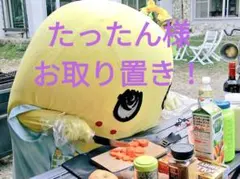 Item thumbnail for item 05de7f45-6977-44fa-8126-d22b0b892685