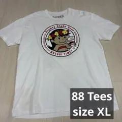 88 Tees Eighty Eight Tees Tシャツ ホワイト　むすびのサムネイル