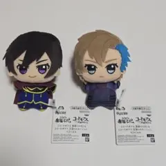 コードギアス 奪還のロゼ＆コードギアス 反逆のルルーシュ ちびぐるみ