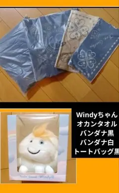 2026年最新】藤井風バンダナの人気アイテム - メルカリ