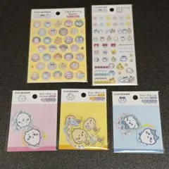 CHIKAWA ちぃかわ キャラクターシール 5点 セット ダイソー
