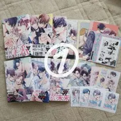 つよがりオメガは僕らの番 完結記念 ミニ色紙 全8種セット | Mercari