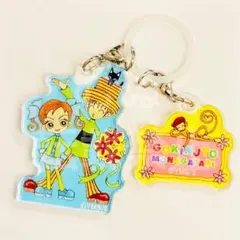 りぼんフェスタ めじるしチャーム レジェンドキャラクターズ ご近所物語