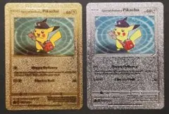 Special Delivery Pikachu 2枚セット