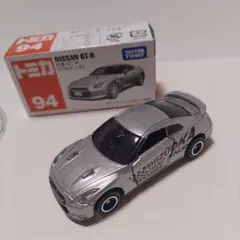 トミカ プレミアム ジャパンモビリティショー 限定 日産 GT-R 2台