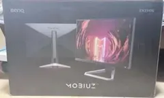 BenQ MOBIUZ EX2510S ゲーミングモニター 本体のサムネイル