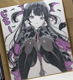 アナログイラスト