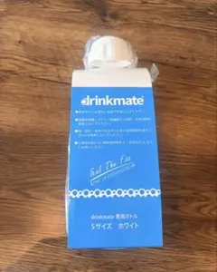 新品drinkmate ボトルSサイズ 白450mlのサムネイル
