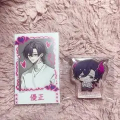 【♡ページ】有馬優正 アクスタ+特典セット 2026年最新】淫魔 アクリルスタンドの人気アイテム - メルカリ