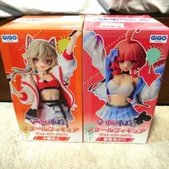 ぶいすぽっ！スケールフィギュア 小森めと／夢野あかり
