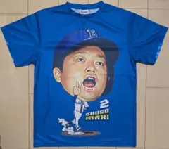 2026年最新】牧秀悟 tシャツの人気アイテム - メルカリ