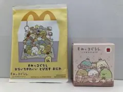 すみっコぐらし　ねこマスコット&ひらいてかわいい　とびだすおにわ　ハッピーセット