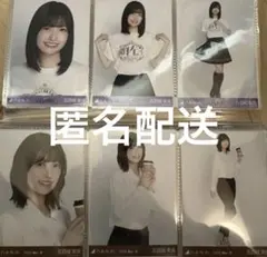 乃木坂46 西野七瀬 白石麻衣 生写真まとめ売り 乃木坂46 生写真 まとめ売り 19枚 白石麻衣 齋藤飛鳥 西野七瀬 - メルカリ