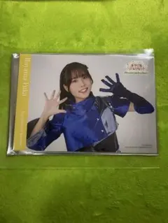 2026年最新】葉山風花の人気アイテム - メルカリ