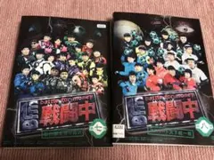 -··【廃盤】戦闘中 DVD 全8巻セット 新品ケース】 DVD 「戦闘中 ～battle for money～」 全8巻